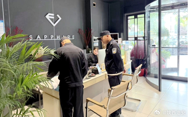 韩城乔南派出所组织警力对辖区旅店业安全开展专项检查。 韩城乔南派出所组织警力对辖区旅店业安全开展专项检查。