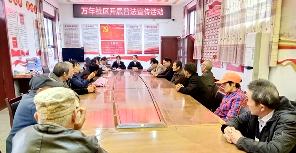 合阳法院甘井法庭联合辖区镇政府深入万年社区开展普法宣传活动。 合阳法院甘井法庭联合辖区镇政府深入万年社区开展普法宣传活动。