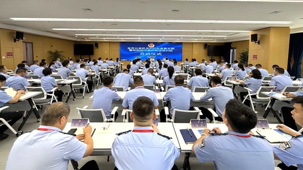 渭南市公安局2025年度第五期警衔晋升政治培训班在陕西渭华干部学院举办。 渭南市公安局2025年度第五期警衔晋升政治培训班在陕西渭华干部学院举办。