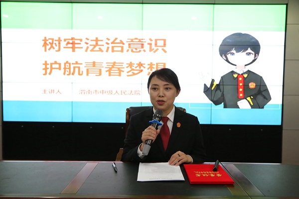 微信图片_2025-09-29_112808_421
