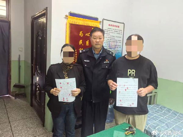 韩城公安耐心调解一起矛盾纠纷。