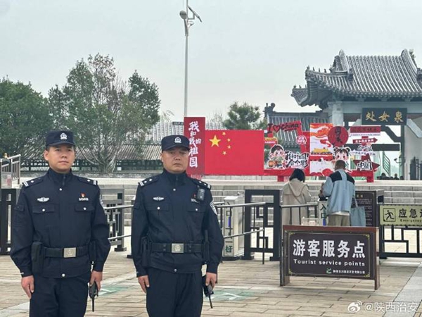 合阳洽川派出所全力做好景区各项安全保卫工作. 合阳洽川派出所全力做好景区各项安全保卫工作.