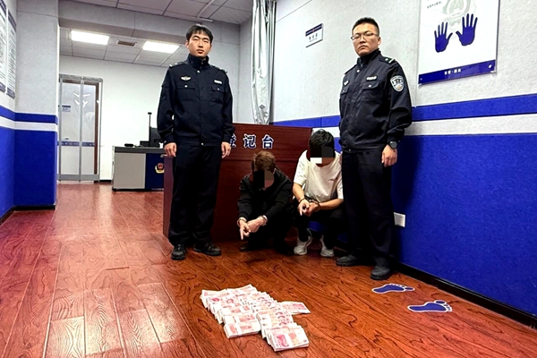 大荔公安破获一起诈骗案。