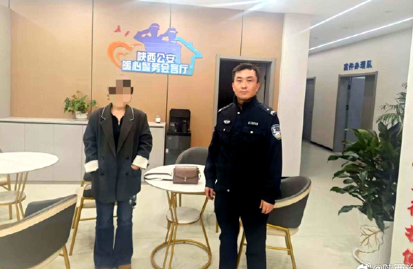 金水派出所1小时帮群众寻回贵重提包.