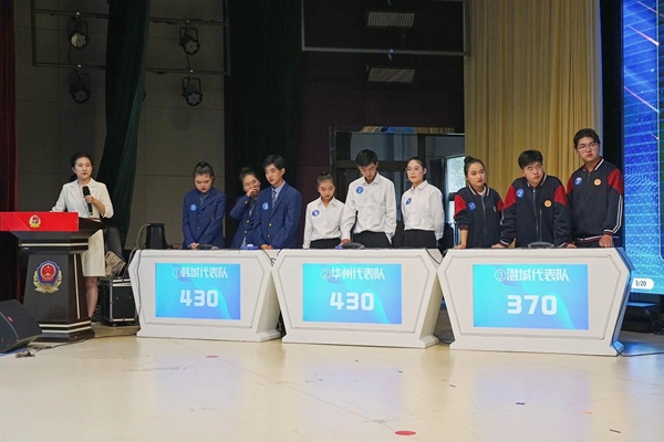微信图片_2025-10-11_172842_090