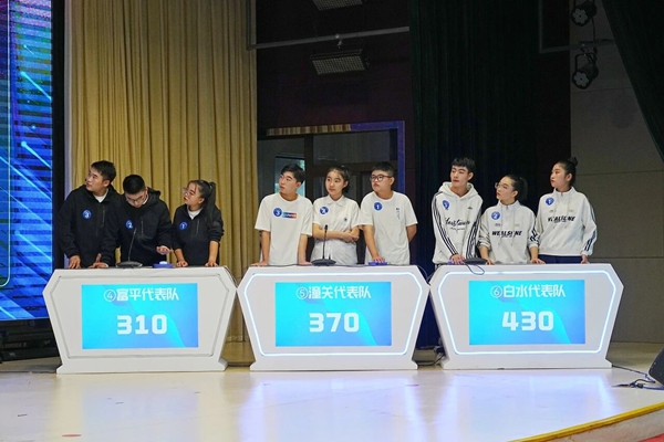 微信图片_2025-10-11_172845_787
