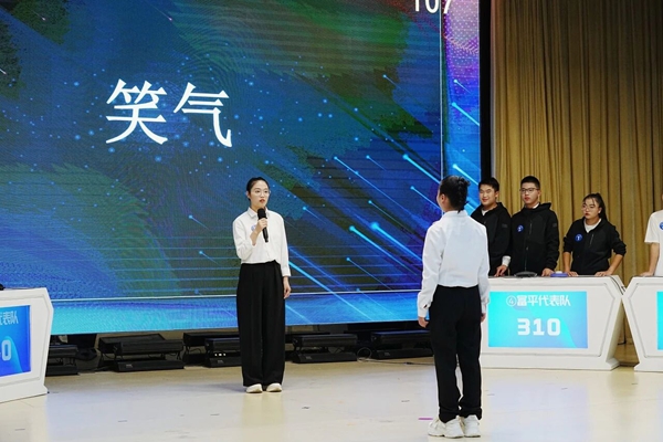 微信图片_2025-10-11_172849_298