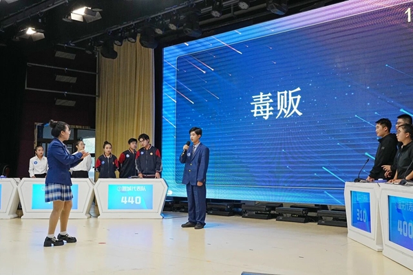 微信图片_2025-10-11_172852_780
