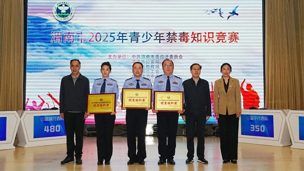 微信图片_2025-10-11_172909_493