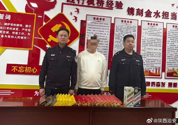 3万余元被盗烟酒物归原主。