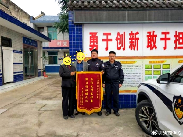 微信图片_20251016172423_430_50