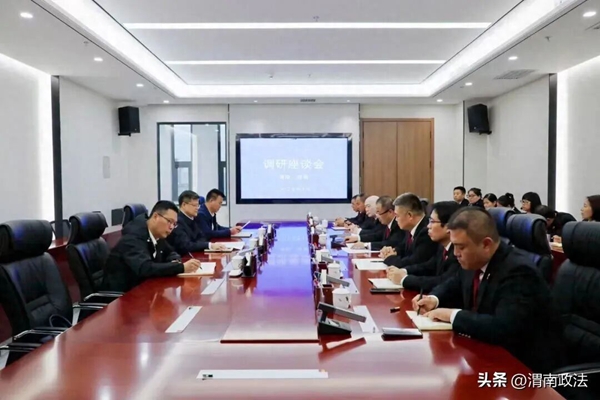 渭南中院党组书记、代院长赵进轩深入澄城县法院调研。