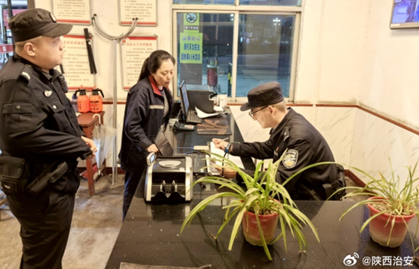 韩城公安深入开展安全检查和隐患排查工作。