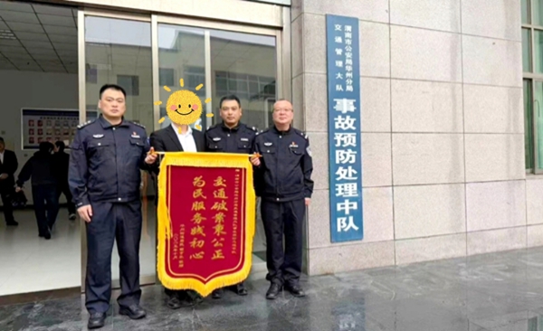 微信图片_20251021174944_438_50