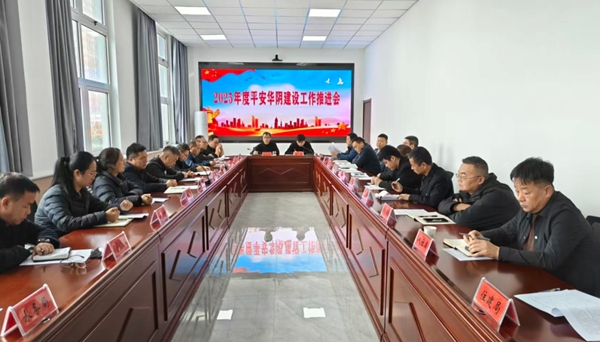 微信图片_2025-10-22_152627_498