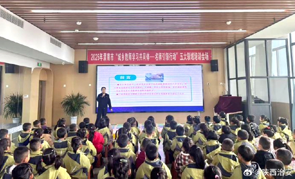 合阳公安金水派出所深入辖区幼儿园开展法治宣讲活动。