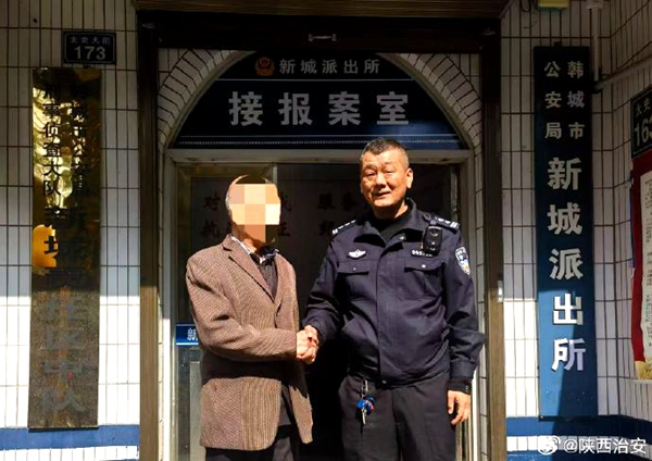 韩城民警快速帮助群众找回丢失手机。