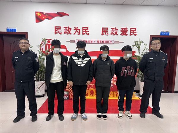 大荔公安抓获诈骗“帮凶”。 大荔公安抓获诈骗“帮凶”。