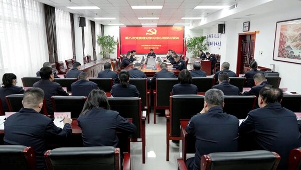 市公安局召开党委理论学习中心组学习会议。