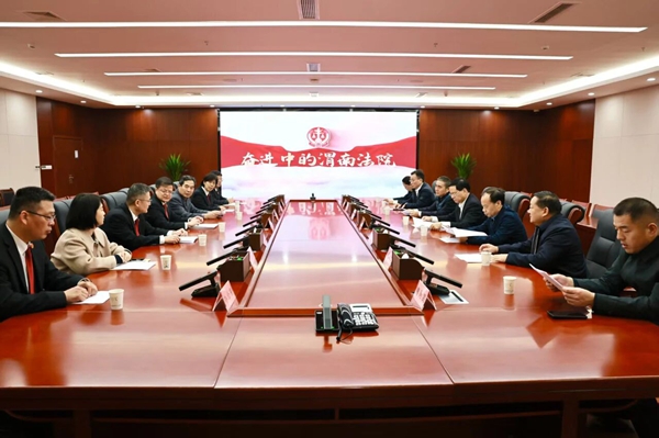 微信图片_2025-10-27_090536_249 微信图片_2025-10-27_090536_249