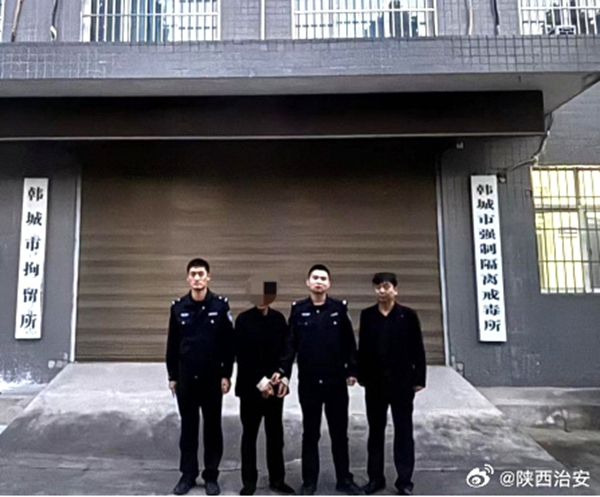 韩城公安查处一起故意伤害案。 韩城公安查处一起故意伤害案。