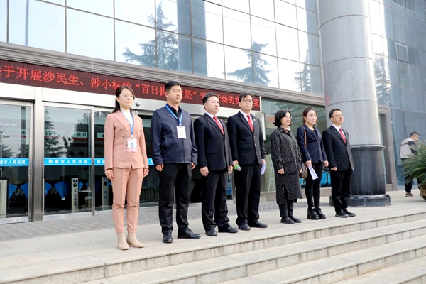 韩城法院启动涉民生、涉小标的“百日执行攻坚”专项执行行动.