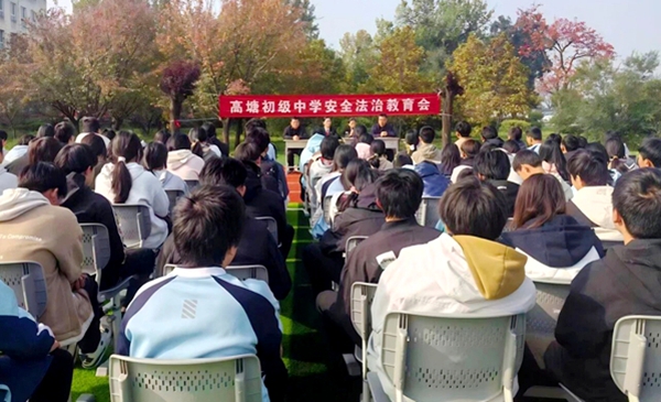 华州区法院走进高塘初级中学开展法治宣传教育活动。