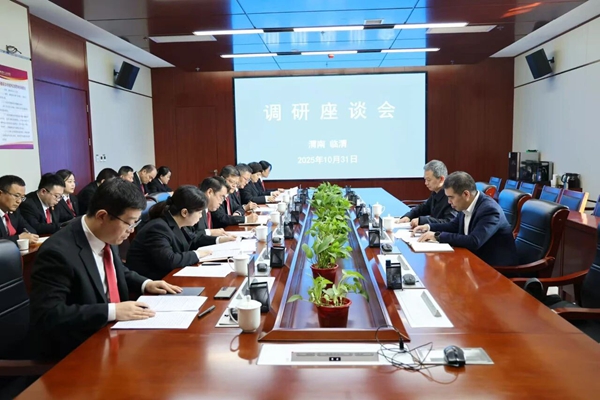 微信图片_2025-11-01_091615_460