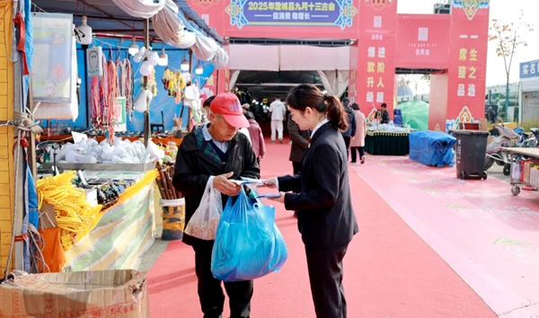 澄城检察开展反诈普法宣传活动.