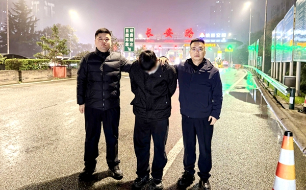 合阳公安抓获一名帮助电信诈骗活动的嫌疑人