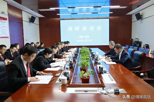 省高院党组成员、副院长赵合理深入渭南法院调研刑事审判工作。