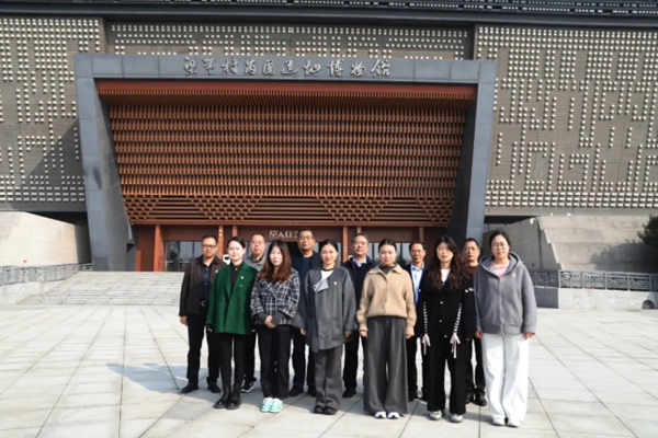 渭南市检察院政治部党支部到梁带村芮国遗址博物馆开展主题党日活动。