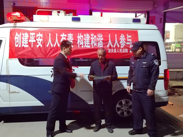 潼关县启动专项行动护航平安建设。