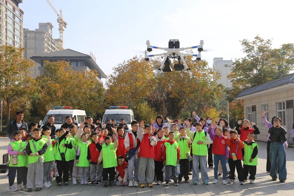 微信图片_2025-11-04_084956_791