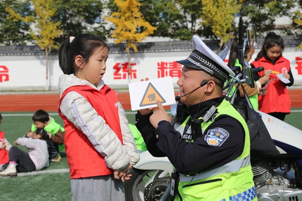 微信图片_2025-11-04_085008_361