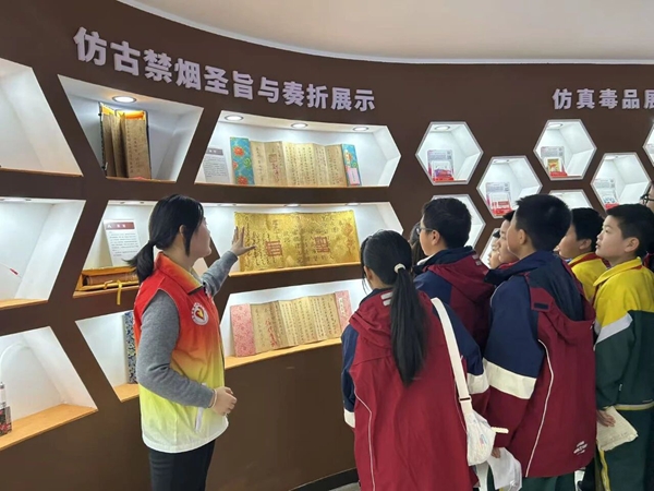 微信图片_2025-11-04_094440_667