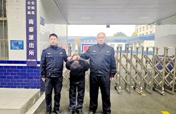 合阳县公安局南蔡派出所破获1起手机被盗案.