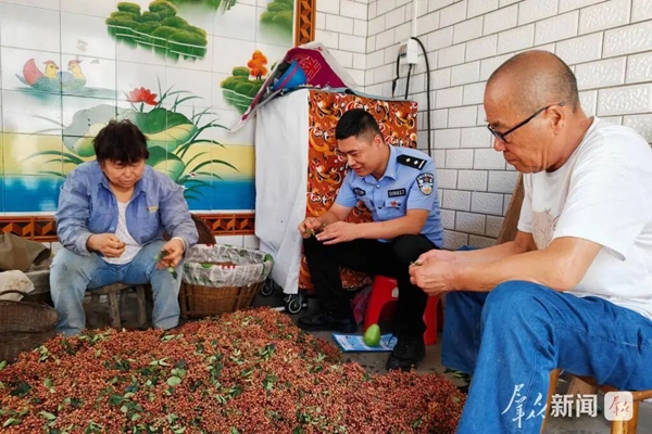 微信图片_2025-11-07_173023_721