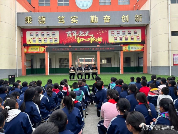 合阳公安集中开展“三讲一签两排查”活动深化护校安园工作。