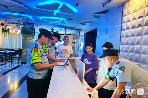 微信图片_2025-11-07_173027_212