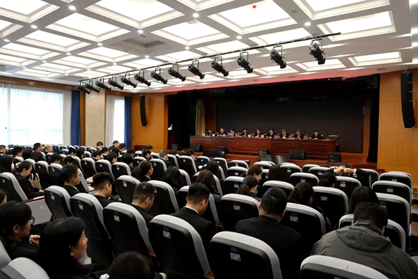 临渭法院召开第四季度审判、执行工作推进会。