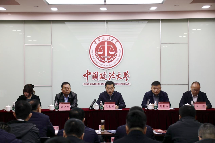 微信图片_2025-11-12_085931_583