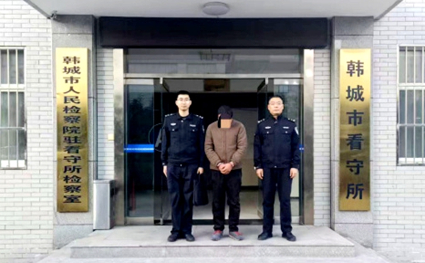 韩城公安侦破盗窃案件.