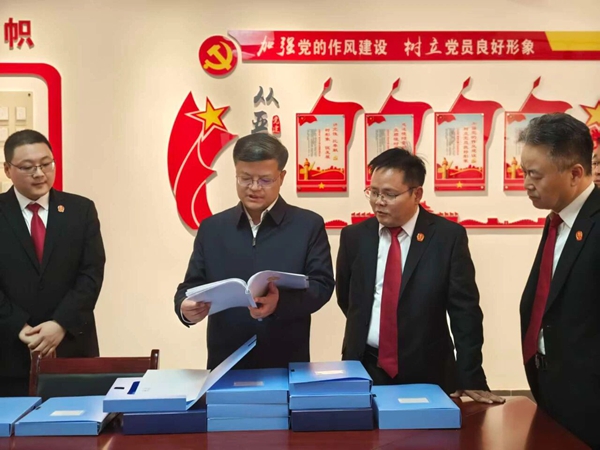 微信图片_2025-11-15_093028_882 微信图片_2025-11-15_093028_882