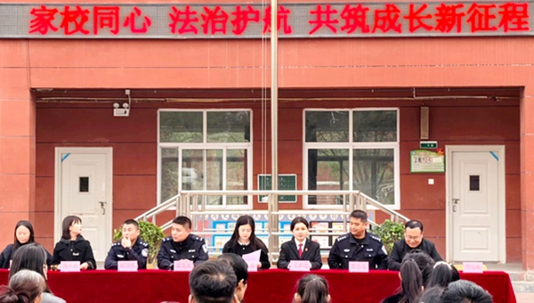 富平法院走进学校开展普法宣讲活动 富平法院走进学校开展普法宣讲活动