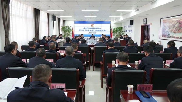 微信图片_2025-11-15_114745_410 微信图片_2025-11-15_114745_410