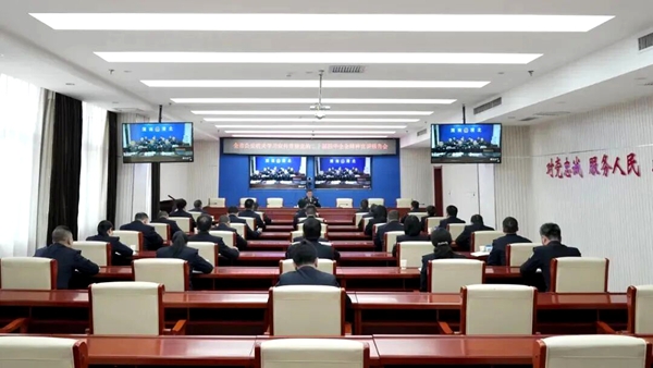 市委宣讲团在渭南公安系统宣讲党的二十届四中全会精神。