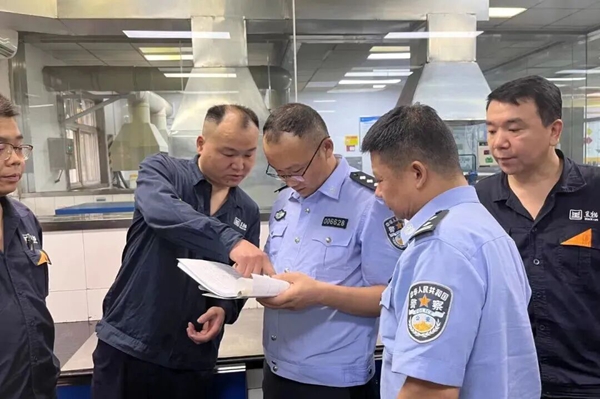 微信图片_2025-11-17_094340_427