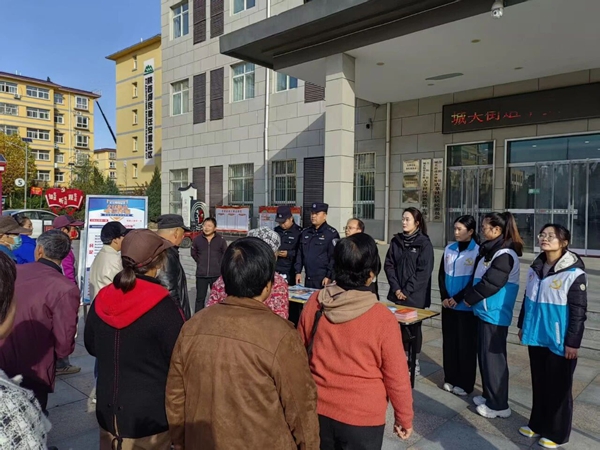 微信图片_2025-11-17_105431_032