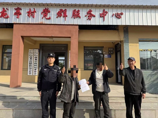 微信图片_2025-11-17_105500_438